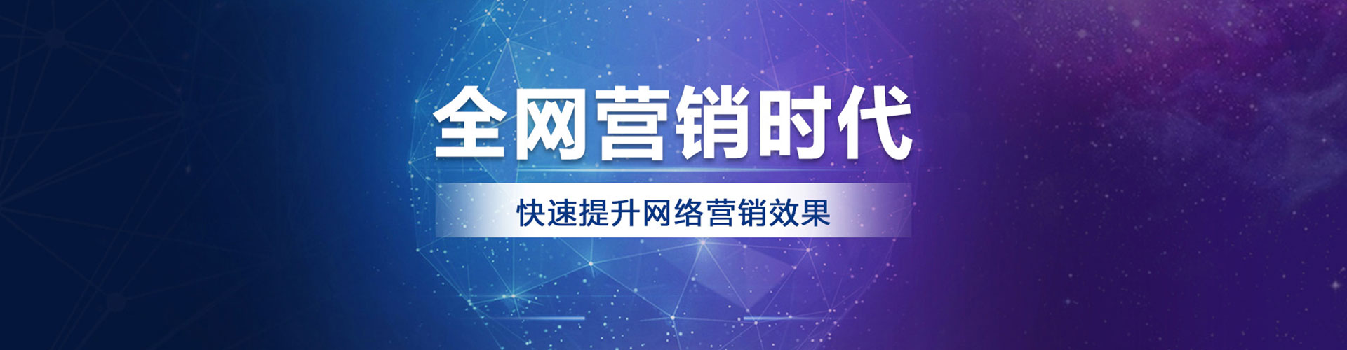 安达竞价端口开户